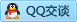 QQ在线咨询295650848